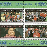 Tanzania 1987 Queen Elizabeth II 60th Anniv.Buckingham Palace Sc 333-6 M/s MNH