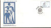 India 1994 Human Resource Development Phila-1419 FDC