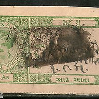 India Fiscal Palitana State 8As Green Type 9 KM 94 Court Fee Stamp Used # 4104E