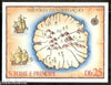 St. Thomas & Prince Is 1979 Ship Map Navigation Transport M/s MNH # 9195