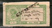 India Fiscal Palitana State 8As Green Type 9 KM 94 Court Fee Stamp Used # 4104D