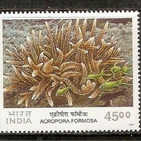India 2001 Corals in India Marine Life Phila-1843 1v MNH