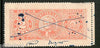 India Fiscal Cochin State 2As Kerala Varma II Court Fee Type26 KM402 Stamp No.C