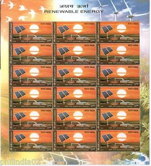 India 2007 Renewable Energy - Solar Phila-SL79 Sheetlet MNH