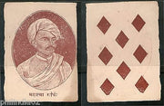 India 1950's Mahatma Gandhi on Vintage Plying Card Extremely RARE # 1381E