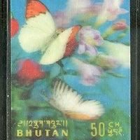 Bhutan 1968 Butterfly Insect Moth Papillon Exotica 3D Stamp Sc 95a MNH # 3502