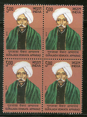 India 2013 Gurajada Appa Rao Telugu poet and writet Famous Person BLK/4 MNH