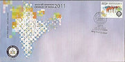 India 2011 Census of India Phila-2681 FDC