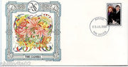 Gambia 1986 Royal Wedding Prince Andrew & Sarah Fargusan Sc 635 Flower FDC