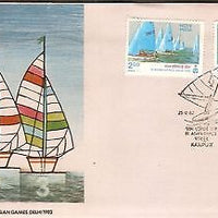 India 1982 Asian Games Yachting Phila-9AC12-13 FDC