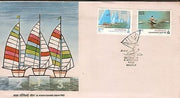 India 1982 Asian Games Yachting Phila-9AC12-13 FDC