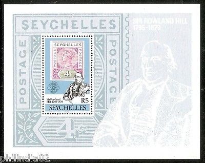 Seychelles 1979 Sir Rowland Hill Stamp on Stamp Bird Sc 437 M/s MNH # 6383