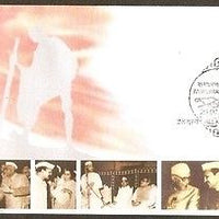 India 2009 Ramcharan Agarwal Gandhi Follower Nehru Phila-2479 FDC