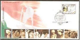 India 2009 Ramcharan Agarwal Gandhi Follower Nehru Phila-2479 FDC