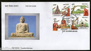 India 2002 Bauddha Mahotsav Festival Buddhism Phila-1894a FDC