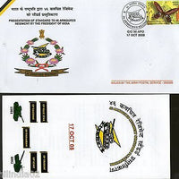 India 2008 Armoured Regiment by President of India  Military APO Cover+ Brochure