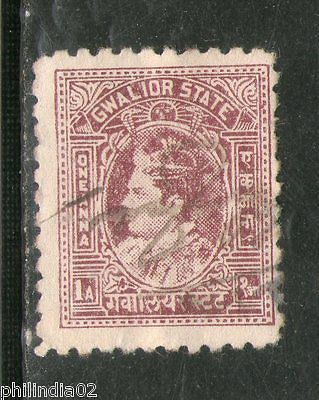 India Fiscal Gwalior State 1An Jivaji Type 57 KM 571 Revenue Stamp Used #4106D