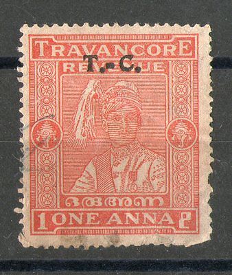 India Fiscal Travancore State 1An King Type 45 KM 501 Revenue Stamp # 4058B