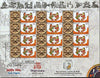 India 2011 Sun Signs - Gemini - Konark Temple Heritage JSS My stamp Sheetlet