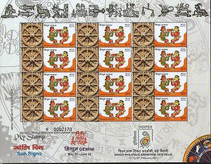 India 2011 Sun Signs - Gemini - Konark Temple Heritage JSS My stamp Sheetlet