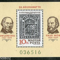 Hungary 1979 Sir Rowland Hill Death Centenary Sc 2607 MNH M/s Stamp on Stamp