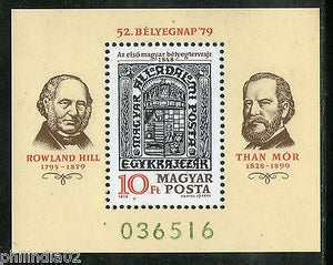 Hungary 1979 Sir Rowland Hill Death Centenary Sc 2607 MNH M/s Stamp on Stamp