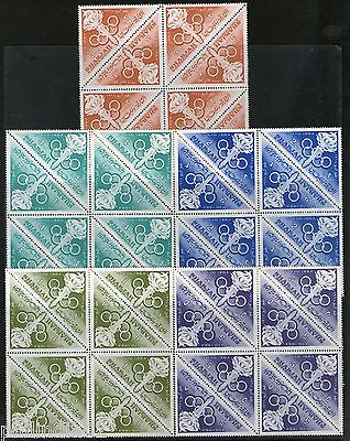 Sharjah - UAE 1964 Olympic Games Sport Triangular Shape Sc 69-73 BLK MNH # 6360B