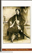 India Princely State SUSANGA Ruler Real Photo Post Card # 23