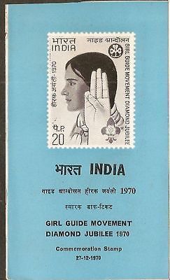 India 1970 Girl Guide Movement Scout Phila-528 Cancelled Folder