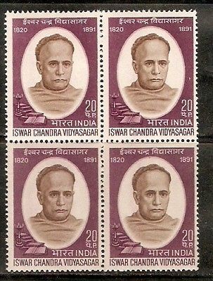 India 1970 Iswar Chandra Vidysagar Phila-518 Blk/4 MNH