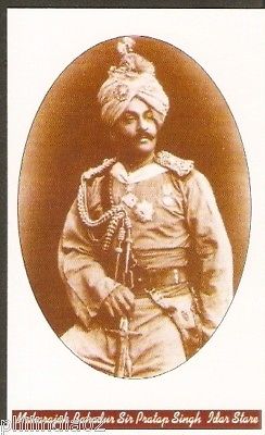India Princely State IDAR Ruler Real Photo Post Card # 05