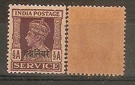 India Gwalior State KG VI ½An SERVICE SG  O82 MNH # 470