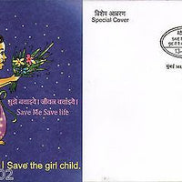 India 2011 Save The Girl Child Special Cover