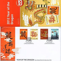 New Zealand 2012 Chinese New Year of the Dragon FDC+Broucher