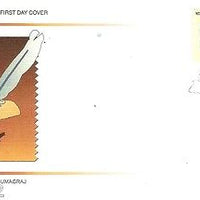 India 2003 Kusumagraj Vishnu Vaman Shirwadkar Phila-1957 FDC