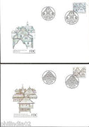 Czech Rep. 2011 Folk Architecture Building 2 FDCs