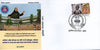 India 2011 Convent of Jesus & Mary Girls High School Architecture Special Cover