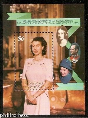 St. Vincent - Union Is 1987 Royal Ruby Wedding M/s MNH