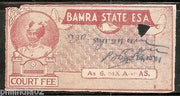 India Fiscal Bamra State 6 As Court Fee Stamp Type 11 KM 125 Revenue # 3671