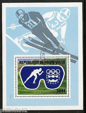 Burkina Faso 1976 Winter Olympic Games Innsbruck Skiing M/s Canc. Upper Volta