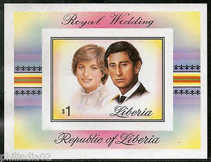 Liberia 1981 Lady Diana & Prince Charls Royal Wedding Sc 900 MNH IMPERF M/s