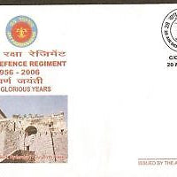 India 2007 Air Defence Regiment Fort Bird APO Cover