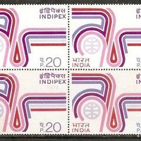 India 1973 20p INDIPEX 1973  Phila-593 BLK/4 MNH