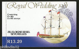 Zil Eloigene Sesel - Seychelles 1981 Lady Diana & Charls Royal Wedding Booklet # 3929