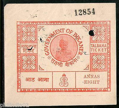 India Fiscal Bikaner State 8As Type 75 KM 545 Talbana Stamp Revenue # 6449D