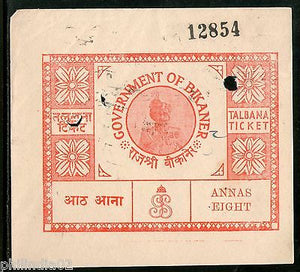 India Fiscal Bikaner State 8As Type 75 KM 545 Talbana Stamp Revenue # 6449D