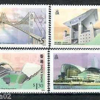 Hong Kong 1997 Landmarks Bridge Stadium Tower Architecture 4v MNH