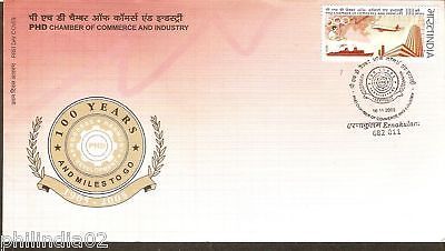 India 2005 PHD Chamber of Commerce Phila-2151 FDC