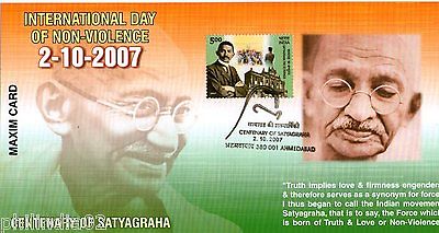 India 2007 Mahatma Gandhi Int. Non-Violence Day AHAMEDABAD Max Card # 16149