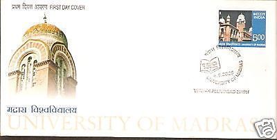 India 2006 University of Madras Education Phila-2200 FDC